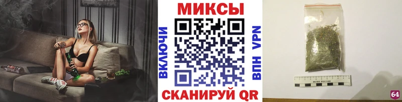 БУТИРАТ Butirat  Полысаево 