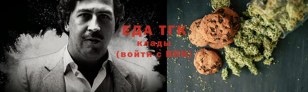 скорость Алексеевка