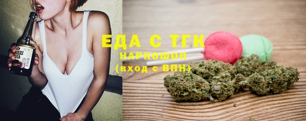 скорость Алексеевка