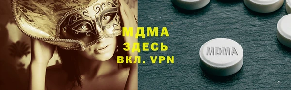 скорость Алексеевка