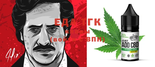 скорость Алексеевка