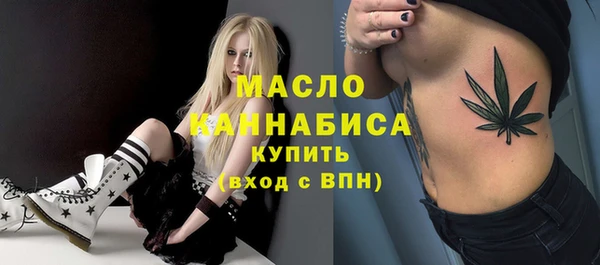 скорость Алексеевка