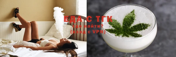 скорость Алексеевка