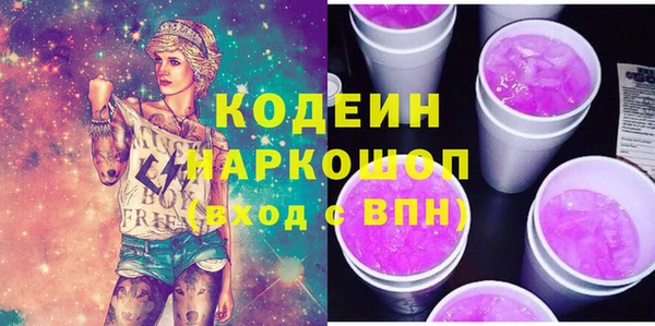 дживик Алзамай