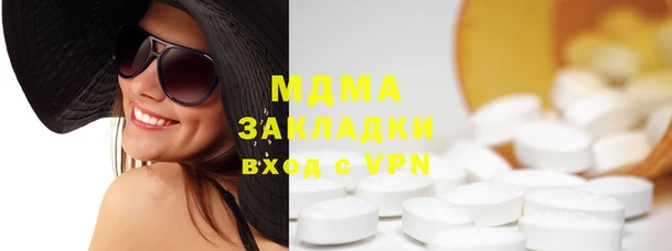 скорость Алексеевка