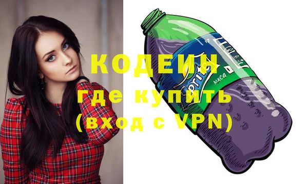 дживик Алзамай