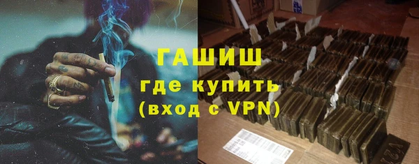 дживик Алзамай