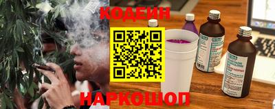 a pvp Шебекино