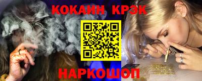 a pvp Шебекино
