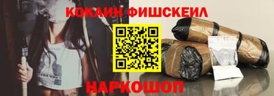 a pvp Шебекино