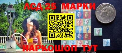 a pvp Шебекино