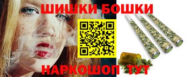 a pvp Шебекино