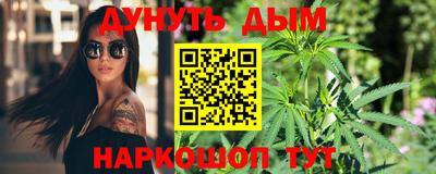 MESCALINE Шахты