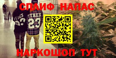 MESCALINE Шахты