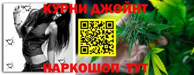 MESCALINE Шахты