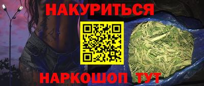 MESCALINE Шахты