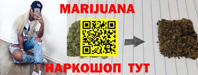 MESCALINE Шахты