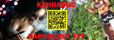 MESCALINE Шахты