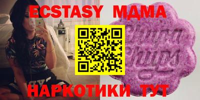 МДПВ Ярцево