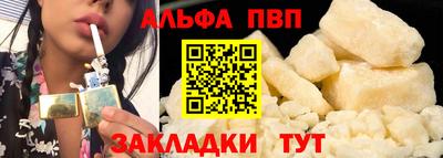 MESCALINE Шахты