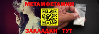 a pvp Шебекино