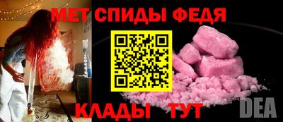 a pvp Шебекино