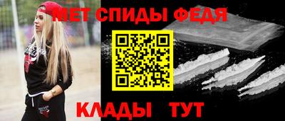 круглые Шелехов