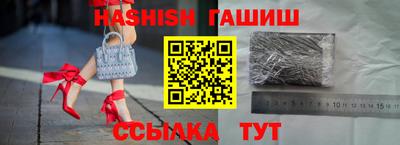 a pvp Шебекино