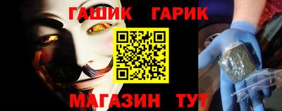 MESCALINE Шахты