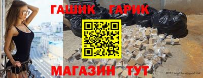 a pvp Шебекино