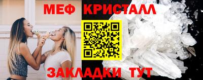 a pvp Шебекино