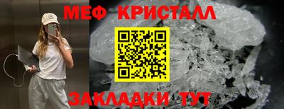 2c-b Ярославль