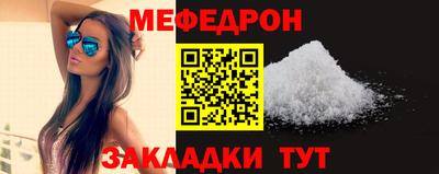 a pvp Шебекино
