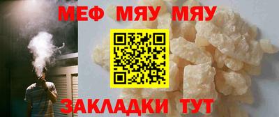 a pvp Шебекино